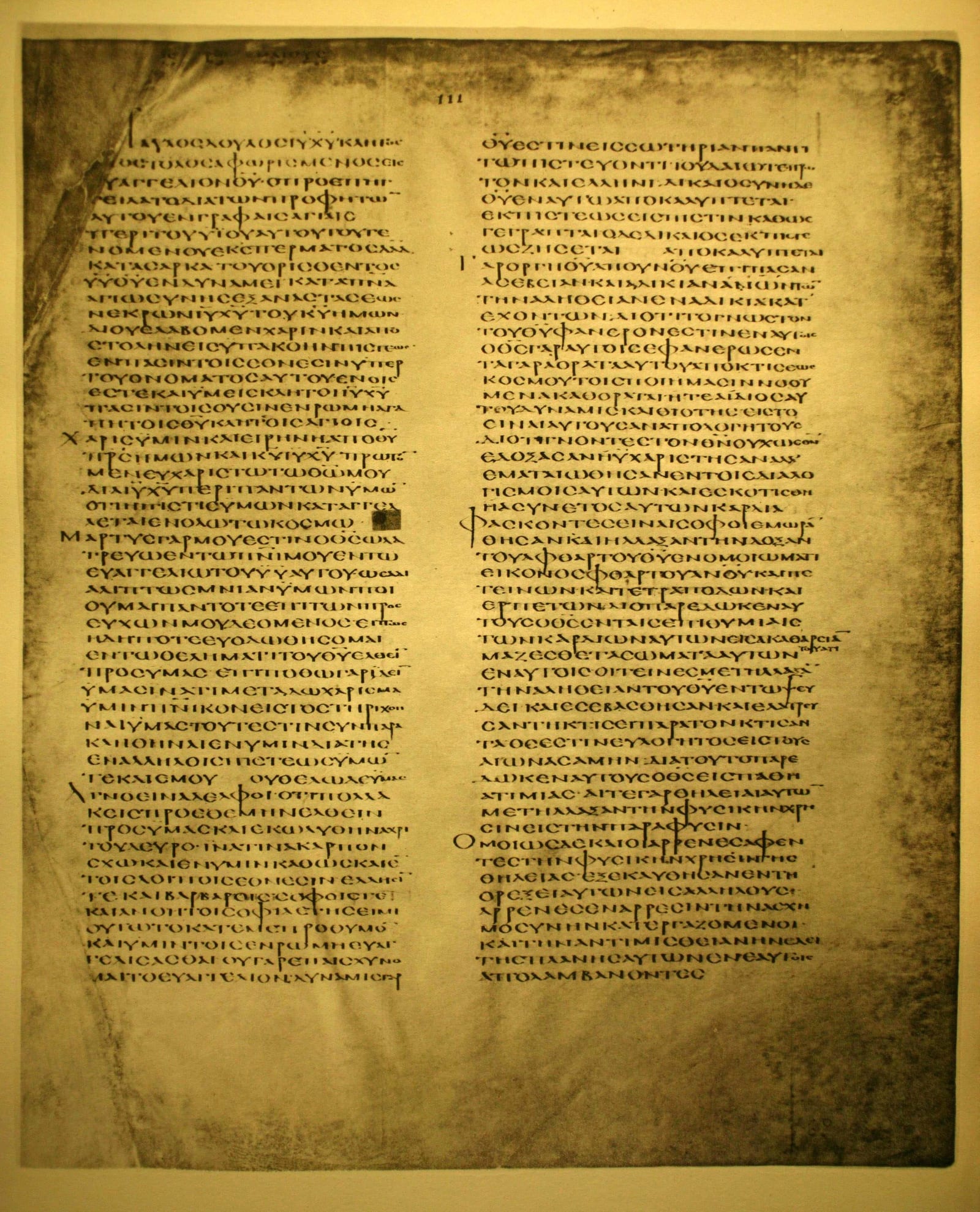 Codex Alexandrinus, the opening of Romans — British Library