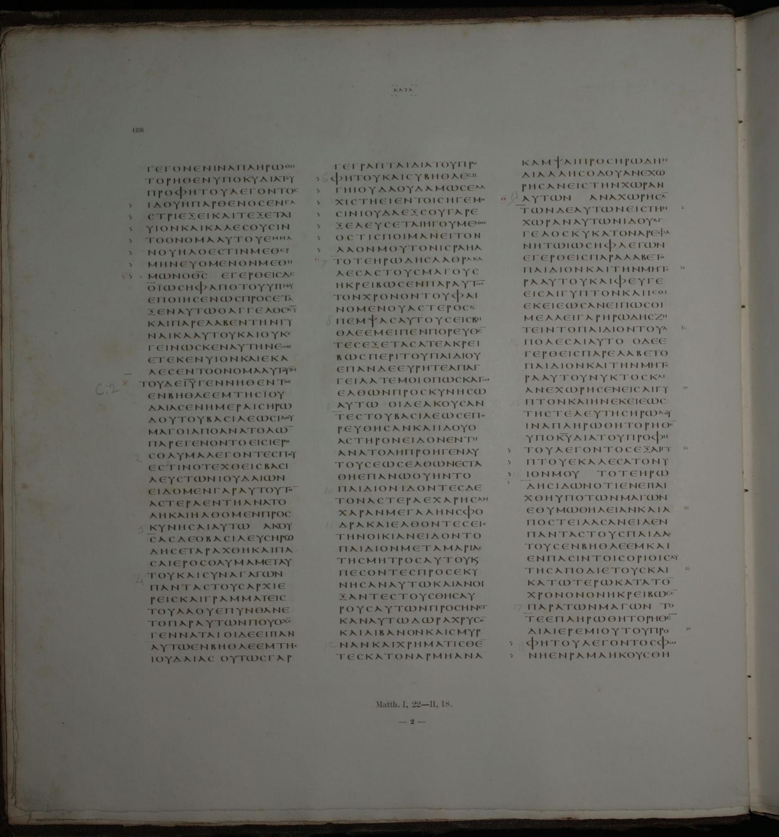 Codex Vaticanus, Matthew 1:22–2:18 — Vatican Library