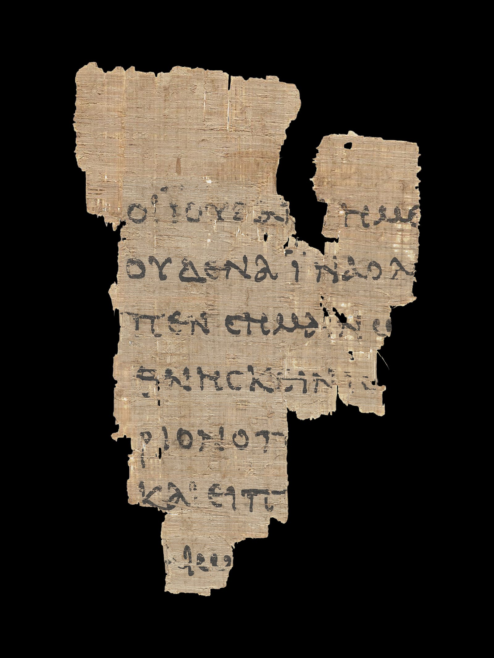 Papyrus 52, recto: John 18:31–33 — John Rylands Library, Manchester