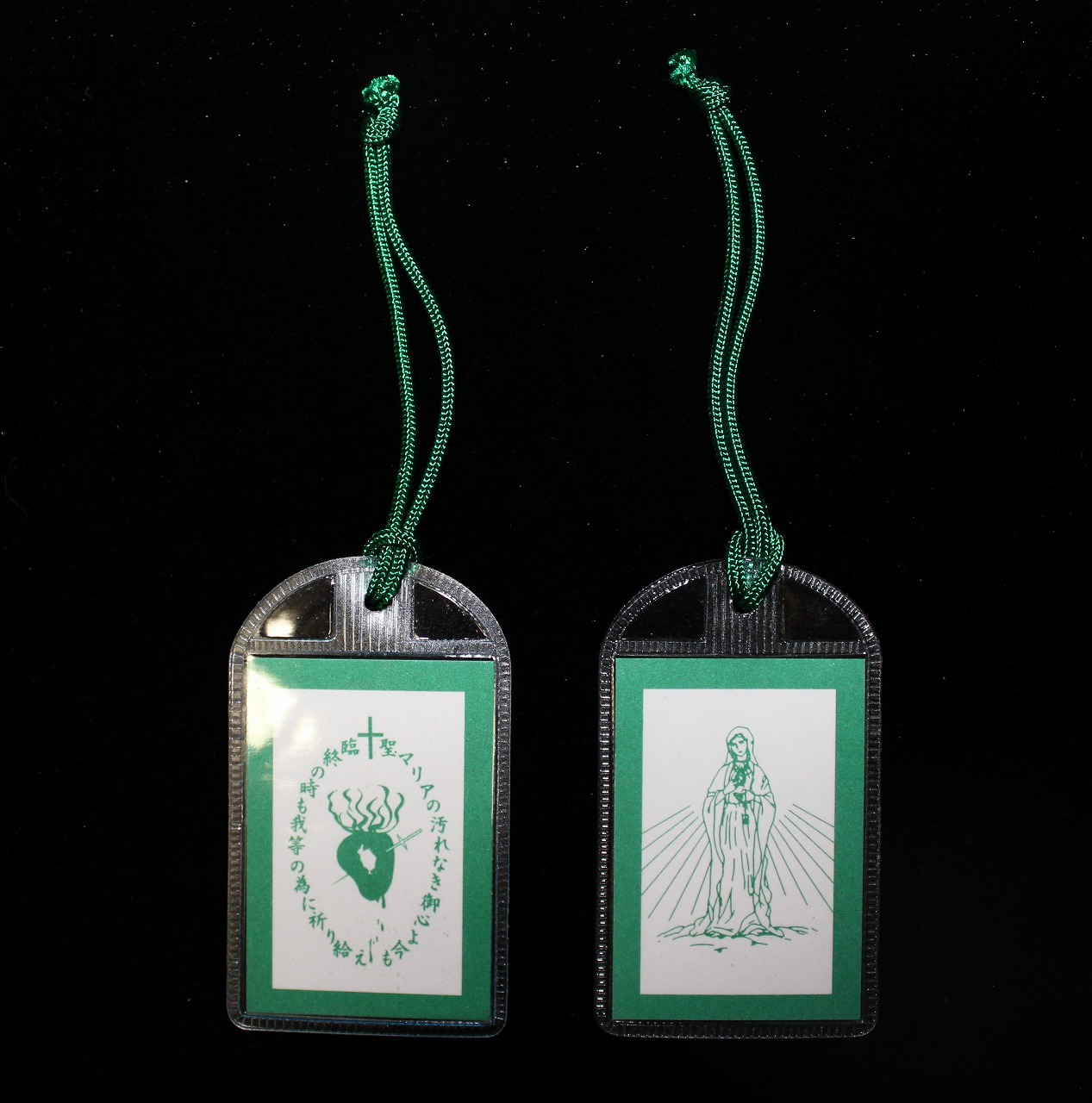 The Green Scapular