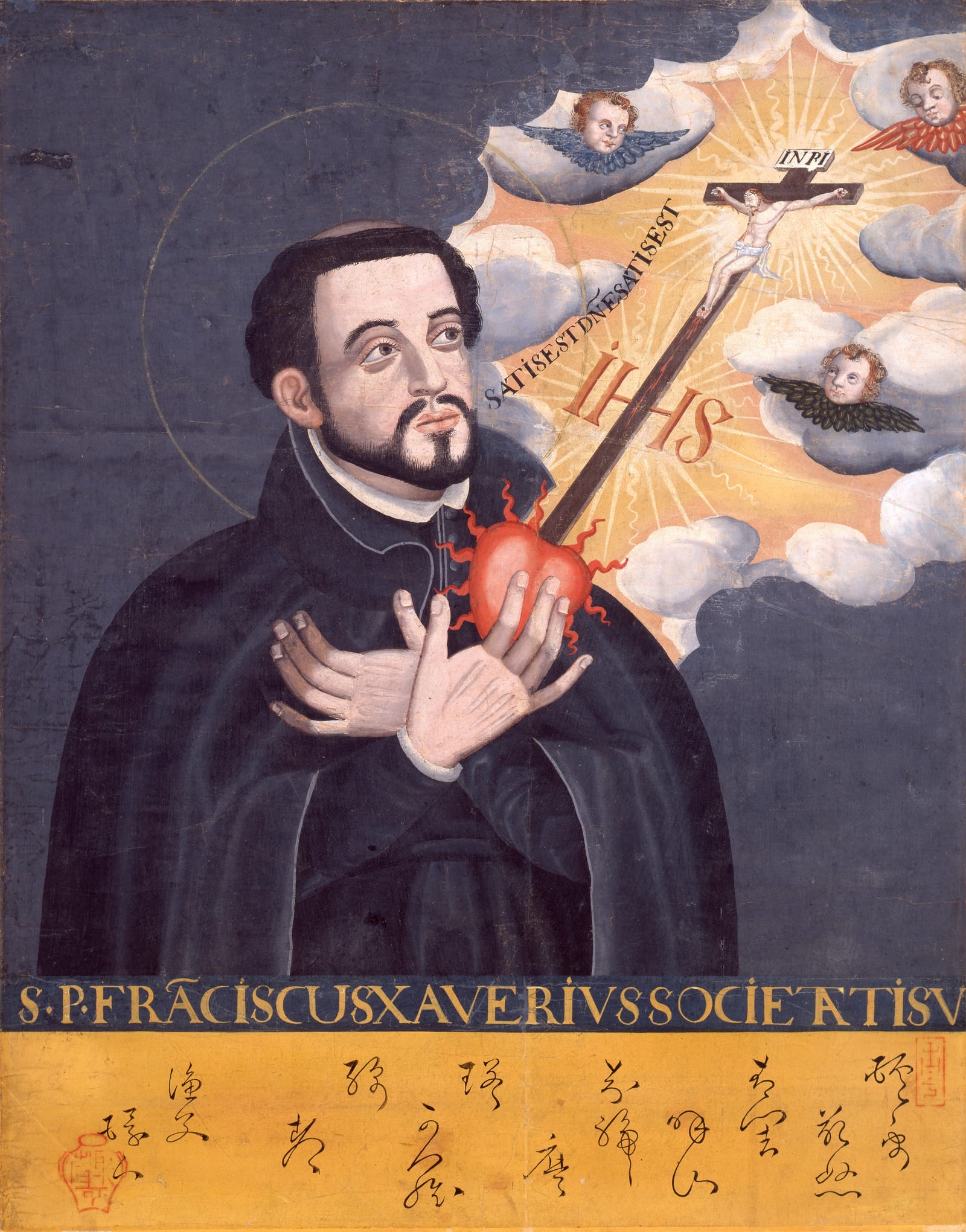 The Incorrupt Body of St. Francis Xavier