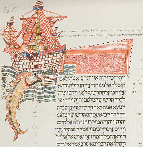 Jonah and the Great Fish