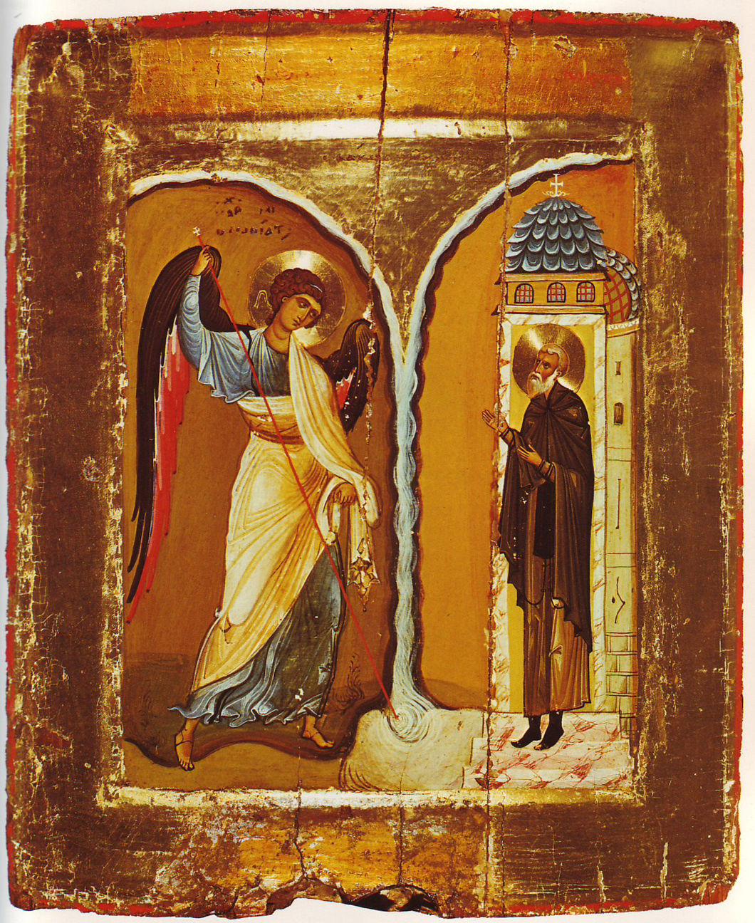 The Miracle of St. Michael at Chonae (Colossae)