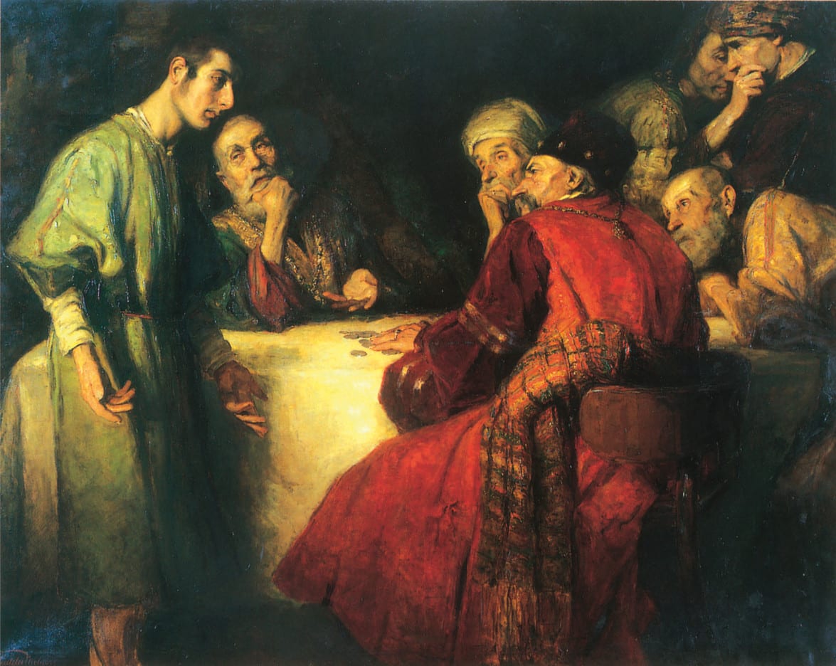 Thirty Pieces of Silver, Cast to the Potter
