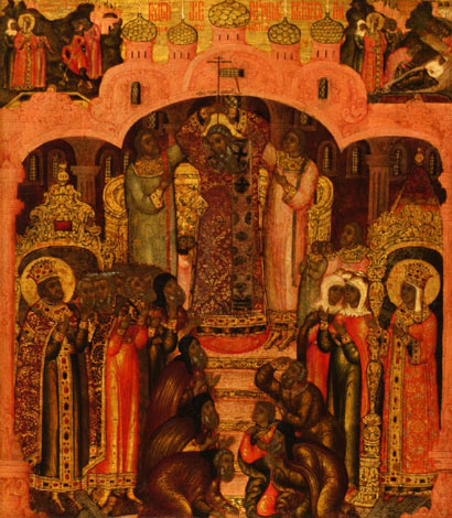 Recovery of the True Cross by Heraclius