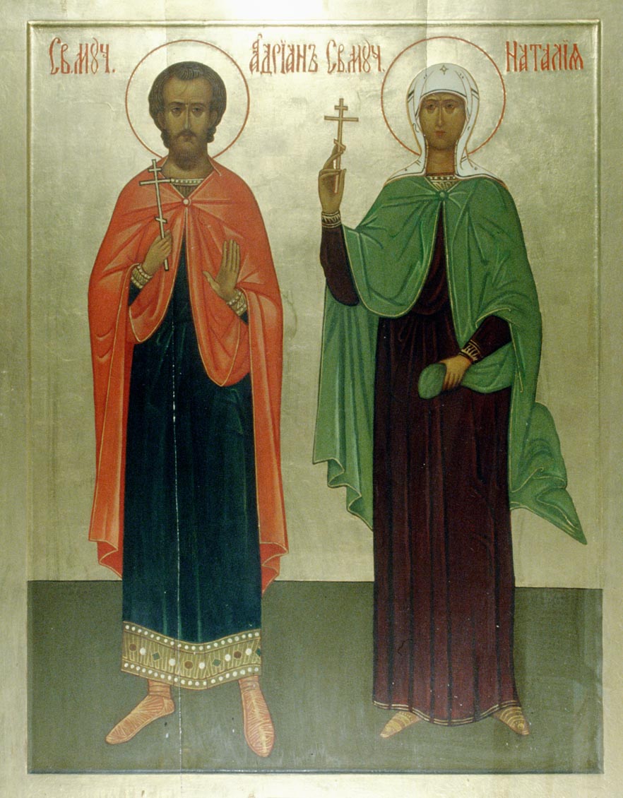 Sts. Adrian and Natalia