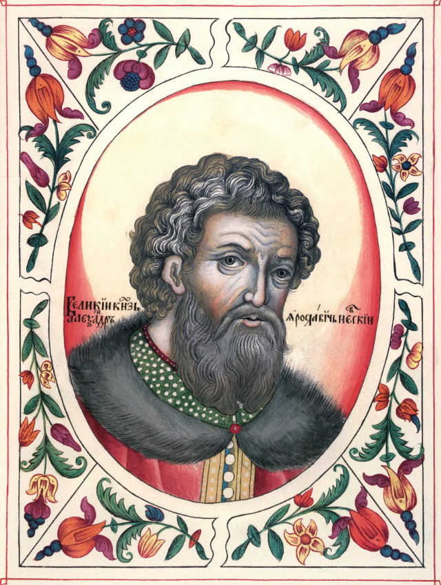 St. Alexander Nevsky