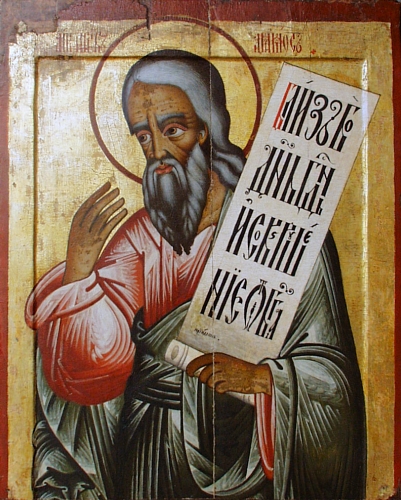Amos the Prophet