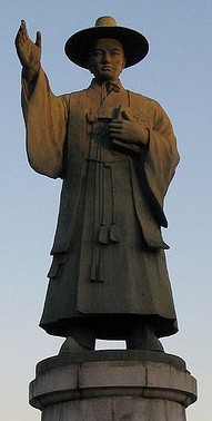 St. Andrew Kim Tae-gon and Companions