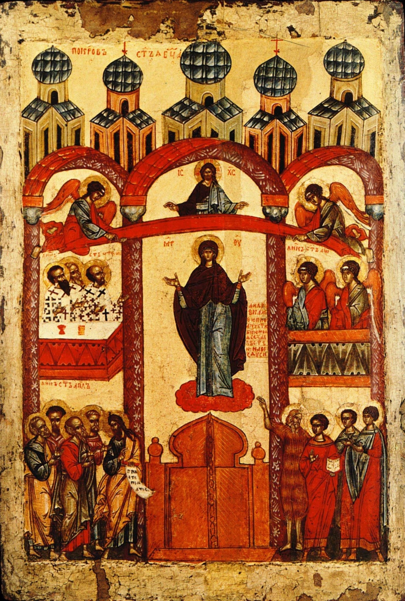 St. Andrew the Fool for Christ