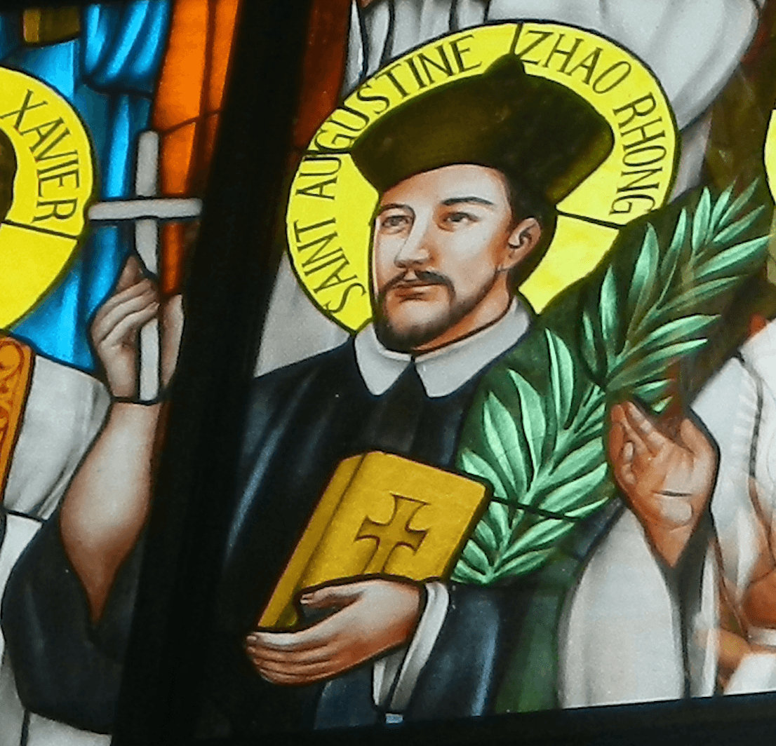 St. Augustine Zhao Rong