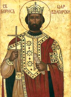 St. Boris I of Bulgaria