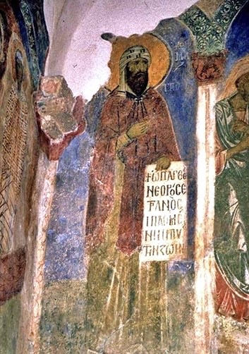 St. Cosmas of Maiuma