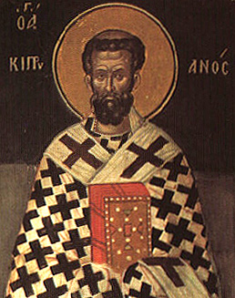 St. Cyprian of Carthage