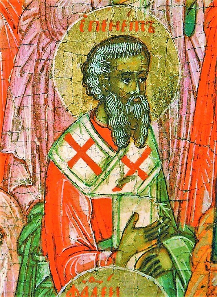 St. Epenetus