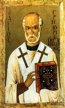 St. Gregory Thaumaturgus