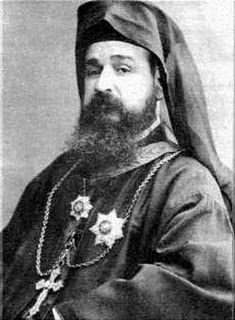 St. Ignatius Maloyan