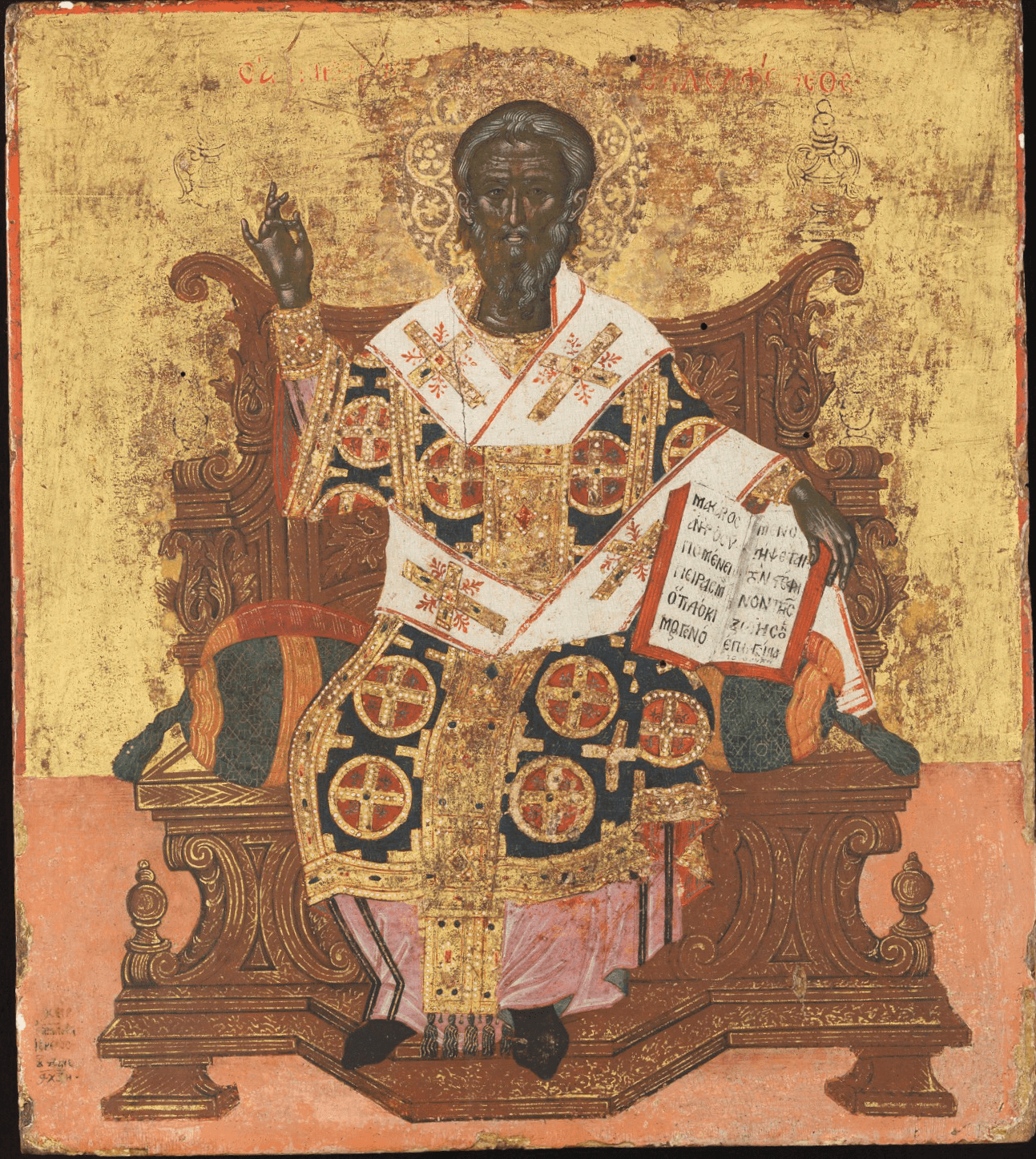St. James the Less