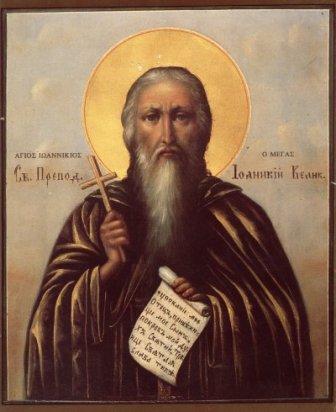 St. Joannicius the Great