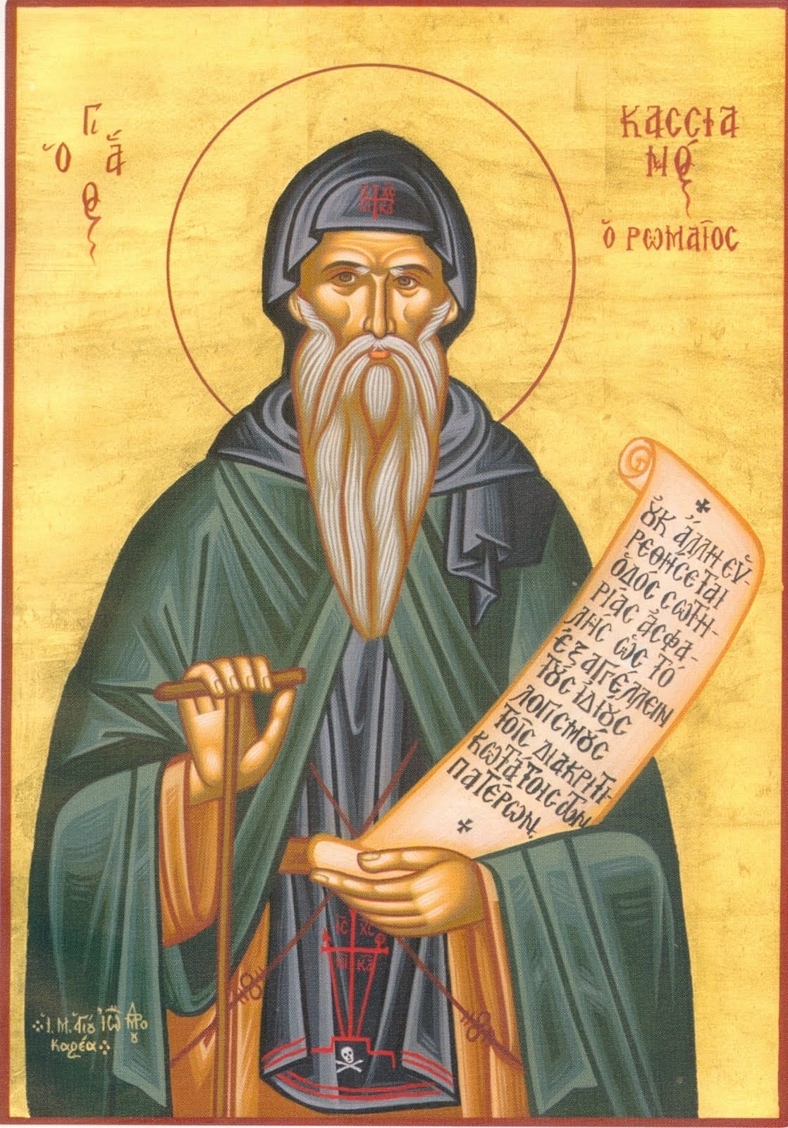 St. John Cassian