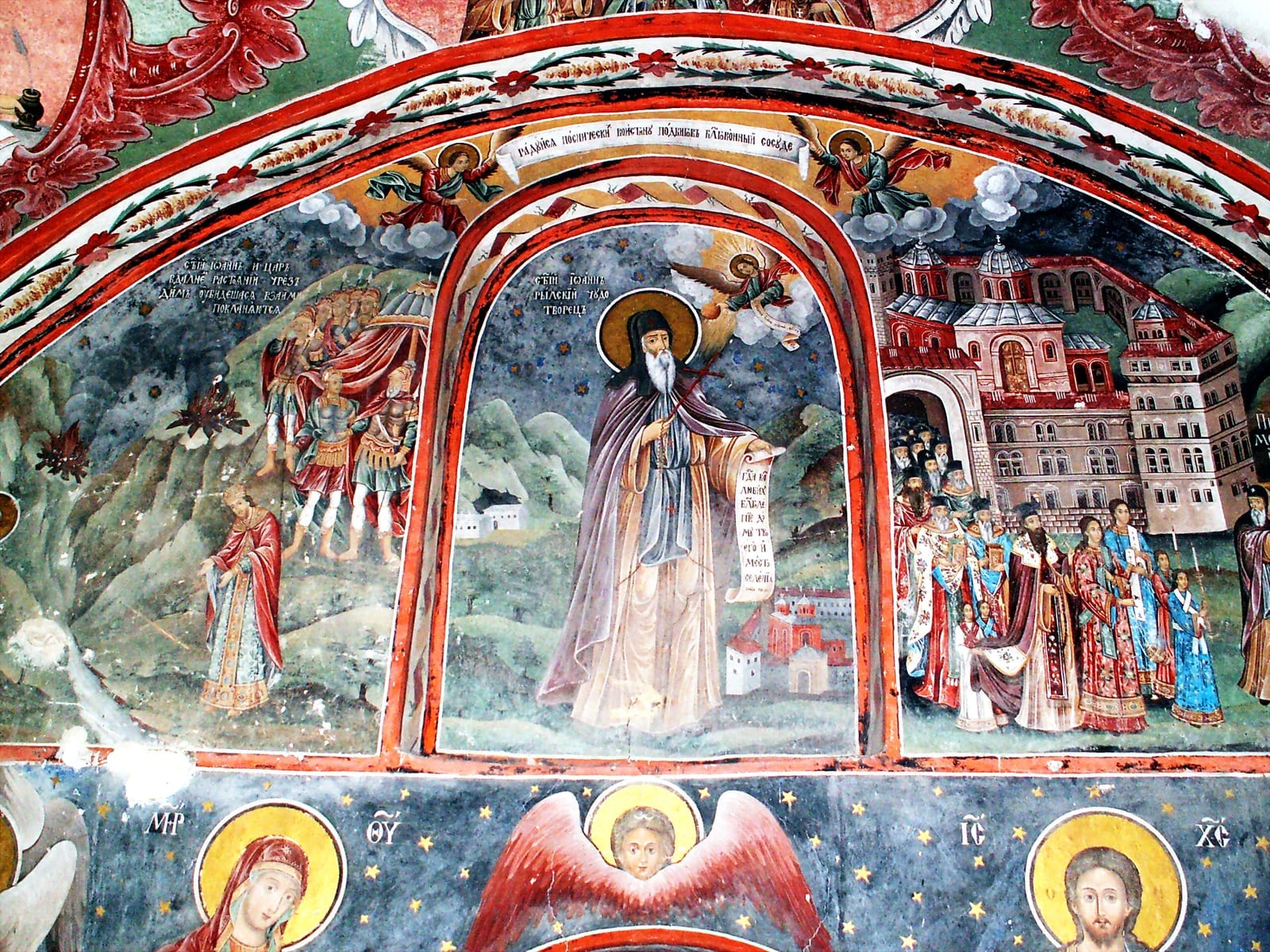 St. John of Rila