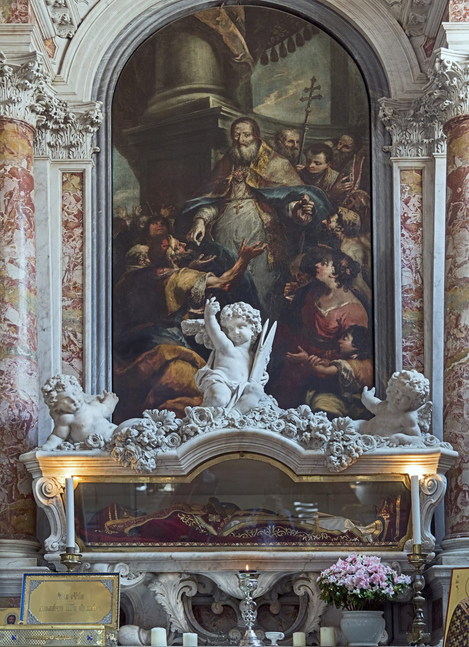 St. John the Almsgiver