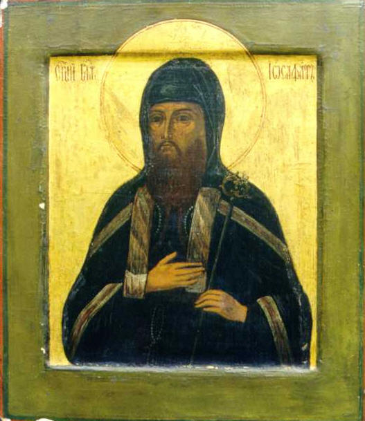 St. Josaphat Kuncewicz