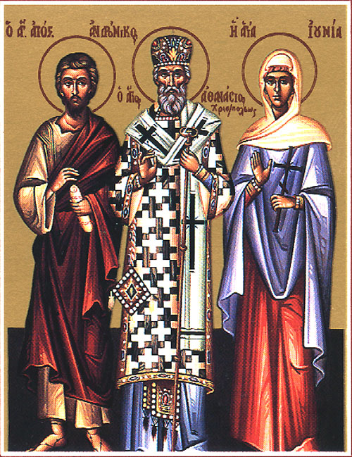 Sts. Junia and Andronicus