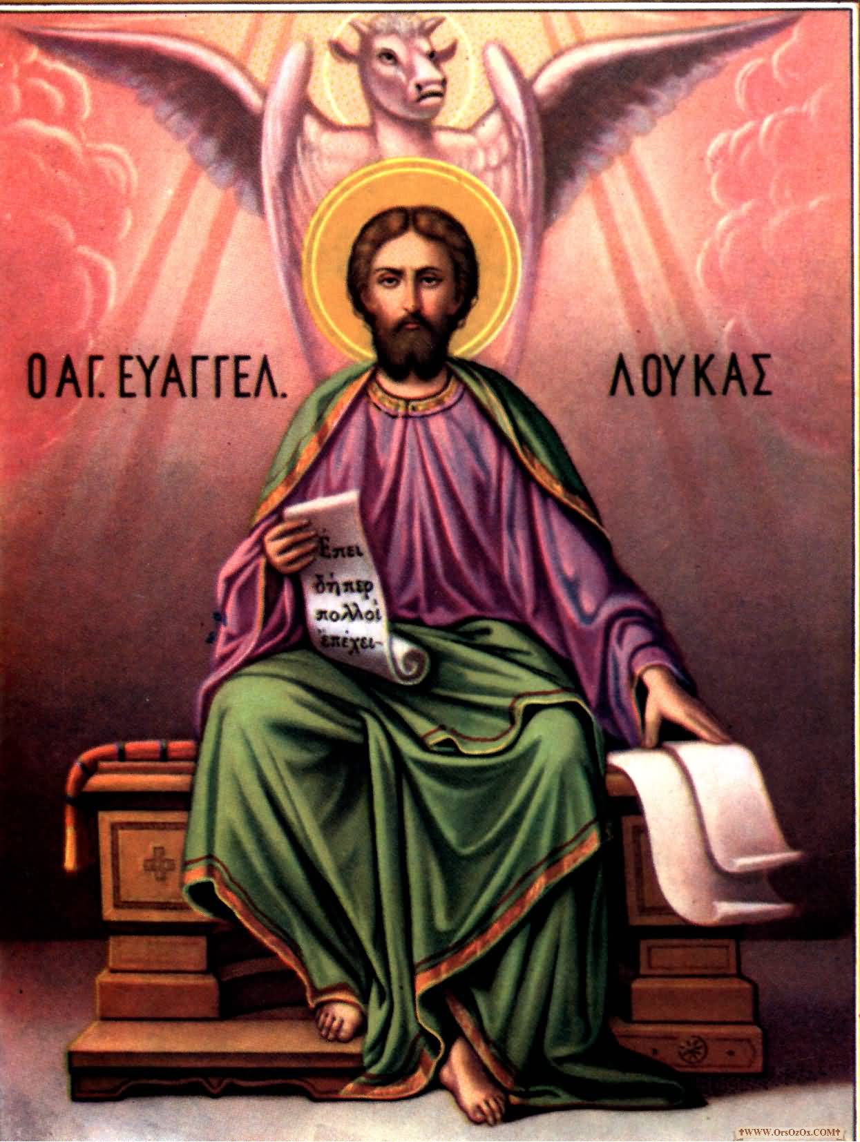St. Luke the Evangelist