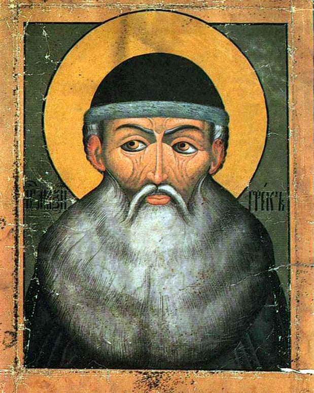 St. Maximus the Greek