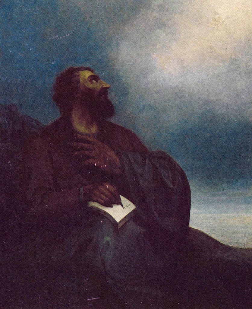 St. Mesrop Mashtots