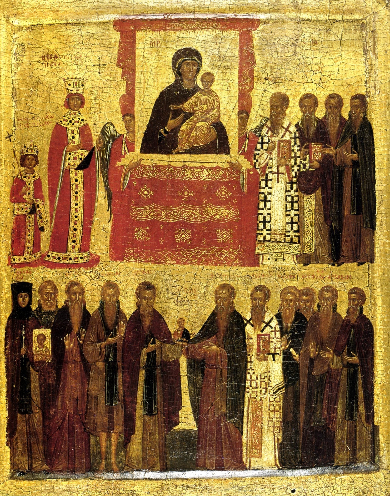 St. Methodius I of Constantinople