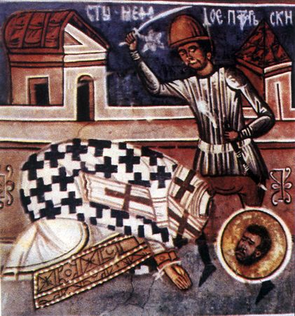 St. Methodius of Olympus