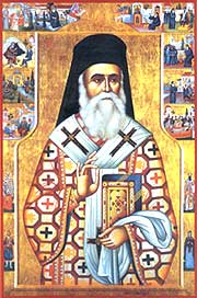 St. Nektarios of Aegina