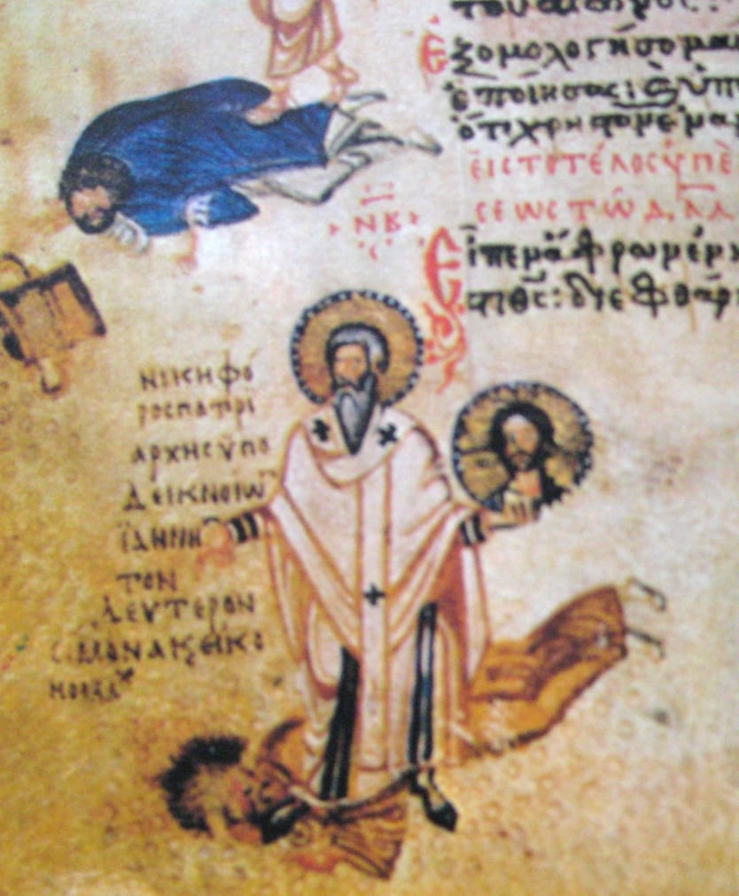 St. Nicephorus I of Constantinople