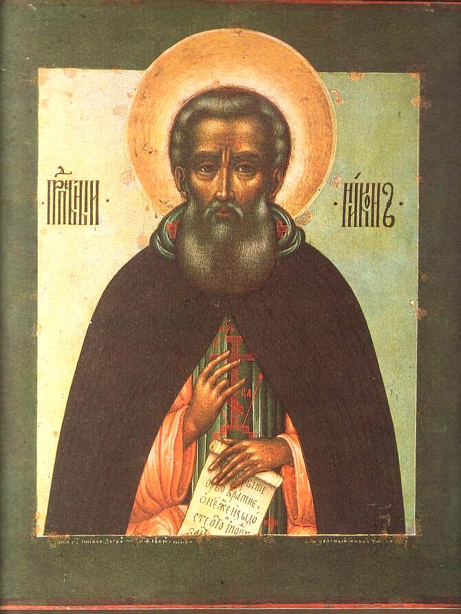 St. Nikon of Radonezh