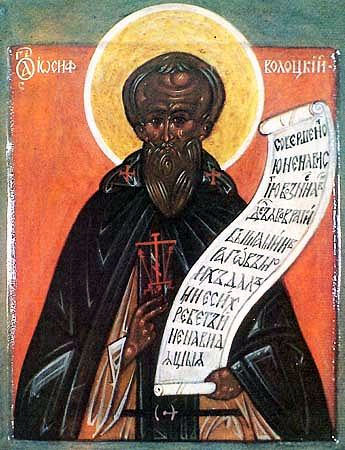 St. Pafnuty of Borovsk