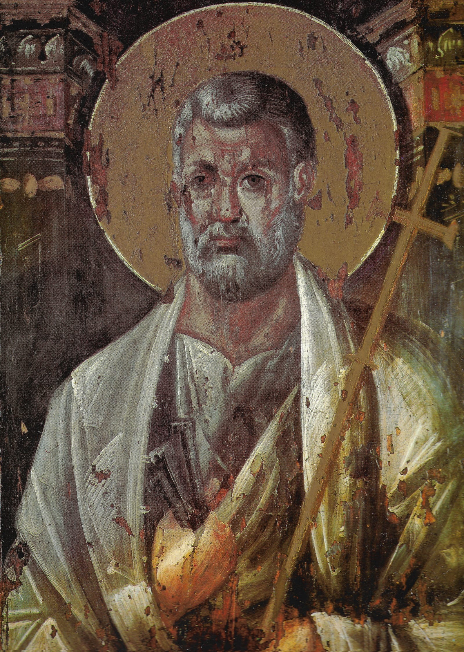 St. Peter the Apostle