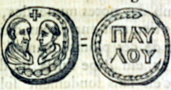 Pope St. Paul I
