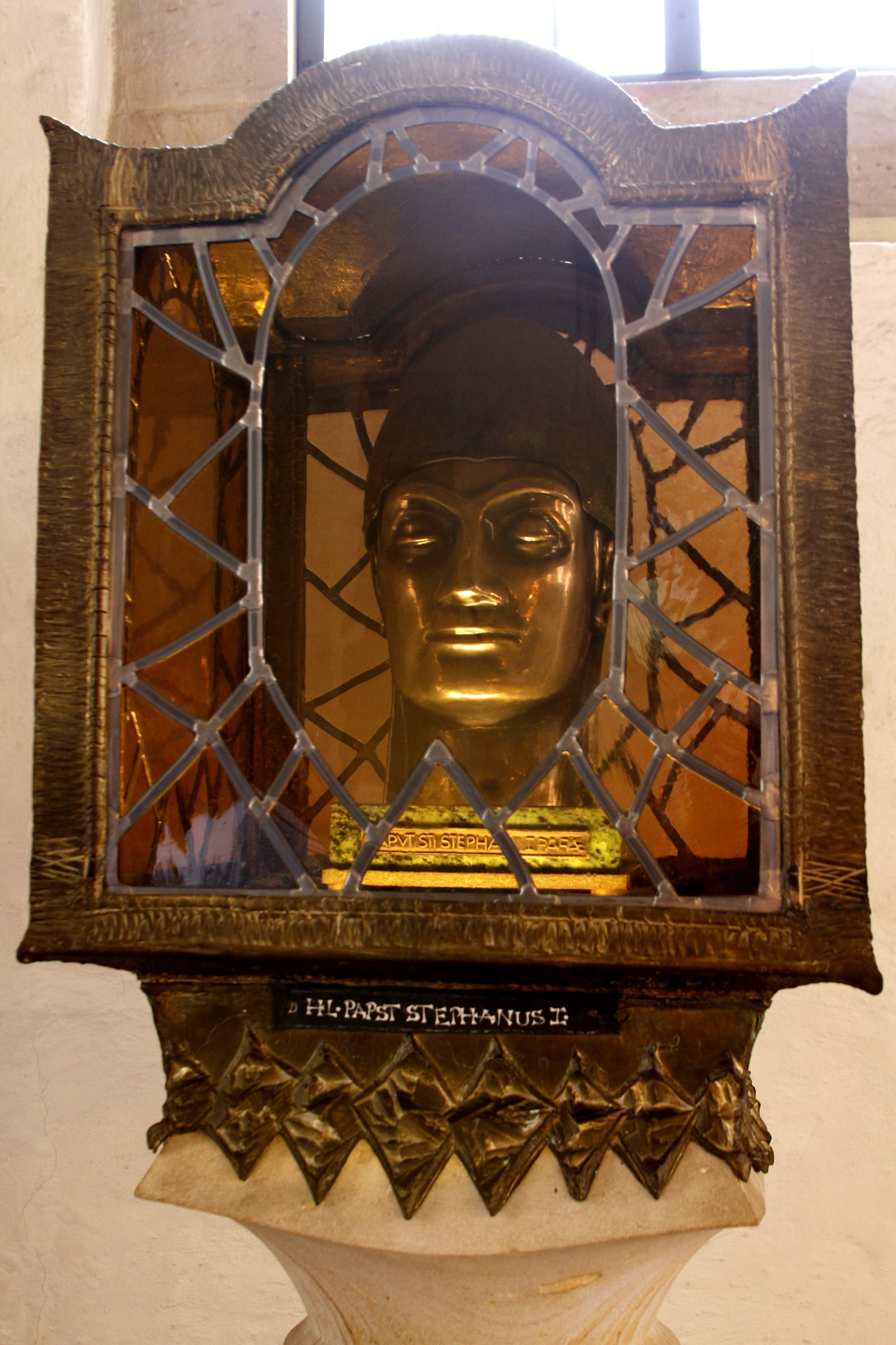 Pope St. Stephen I