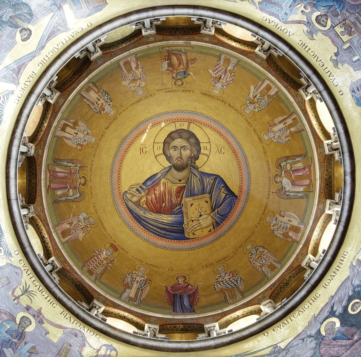 Pope St. Vigilius