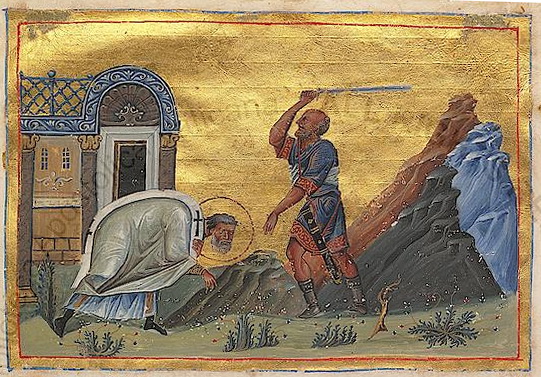 St. Quadratus of Athens