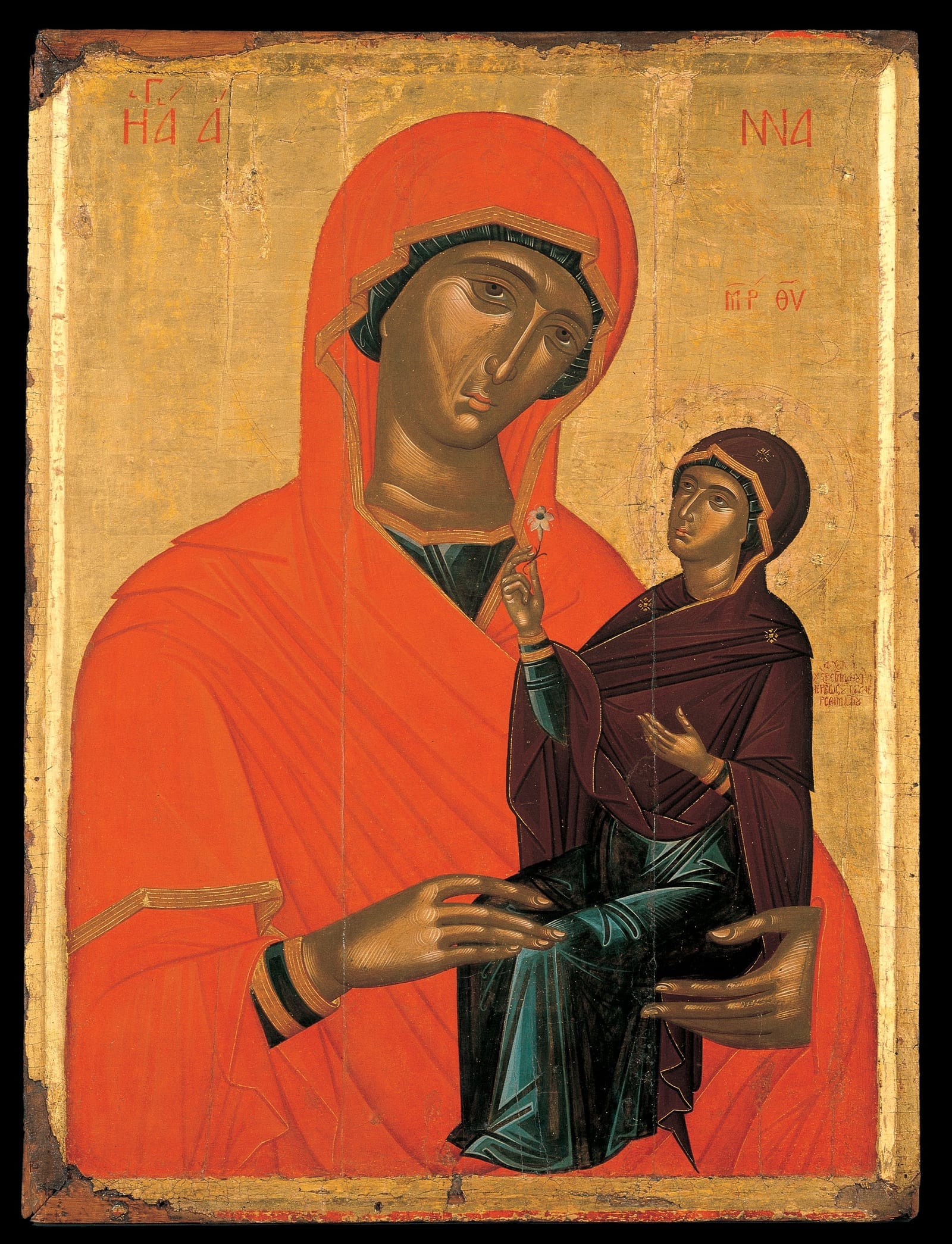 St. Anne
