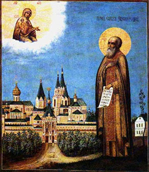 St. Sava of Storozhi