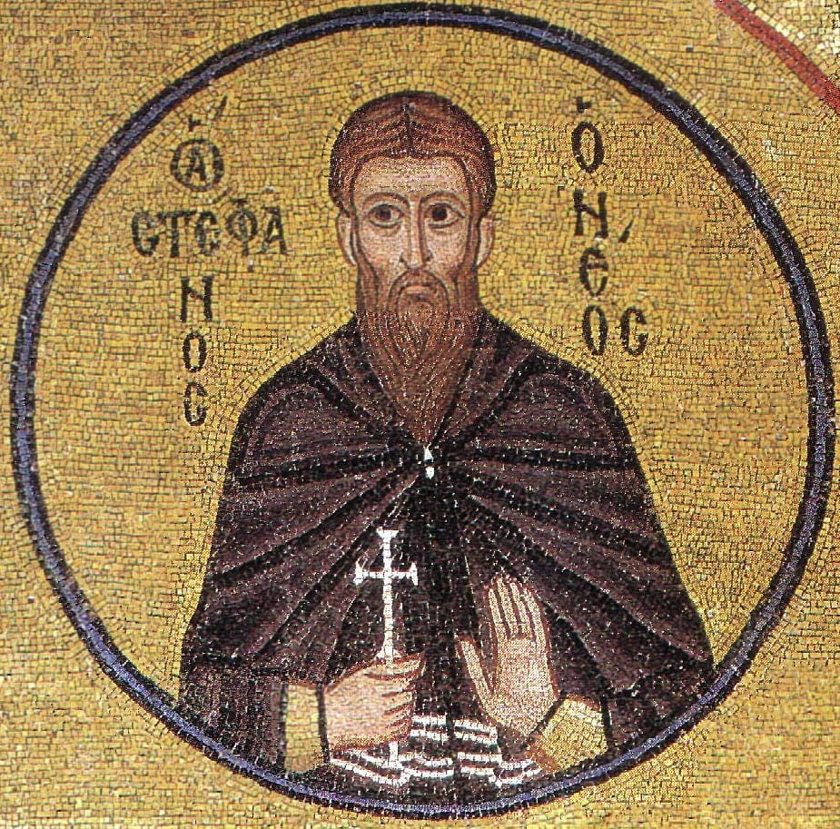 St. Stephen the New