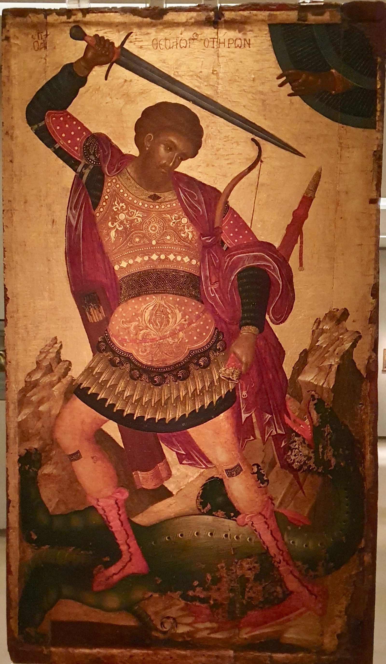 St. Theodore of Amasea