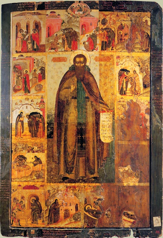 St. Theodosius of Kiev