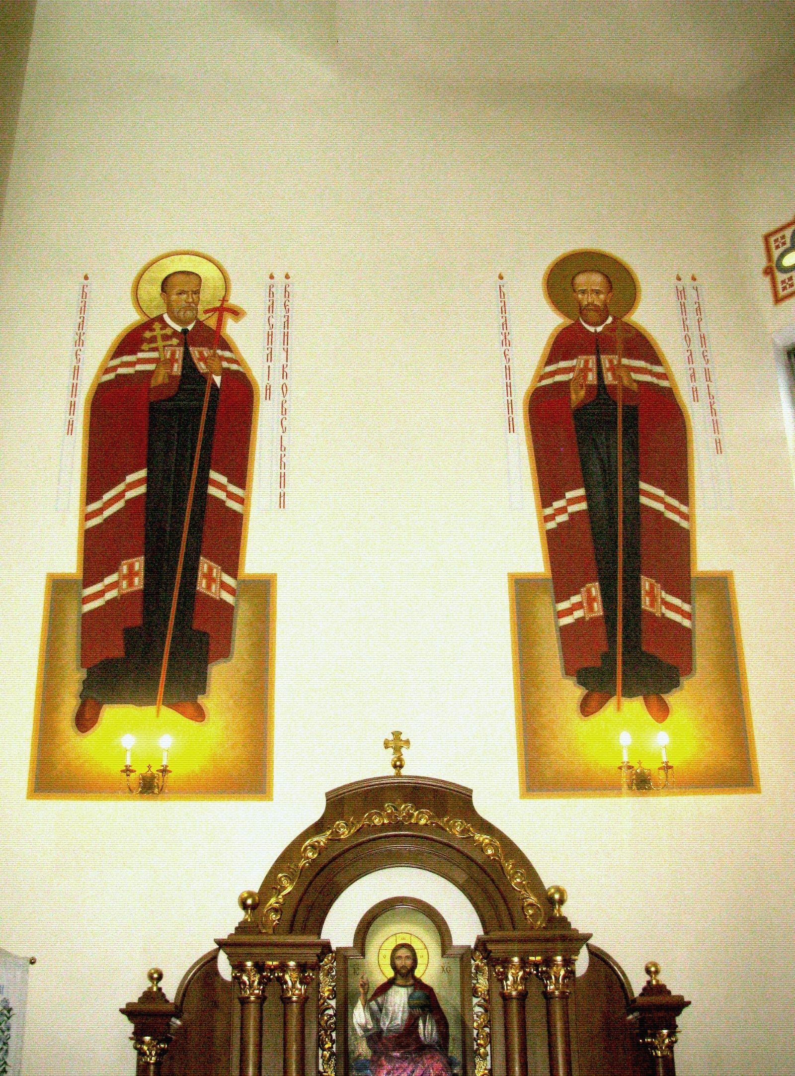 Bl. Vasyl Velychkovsky, CSsR